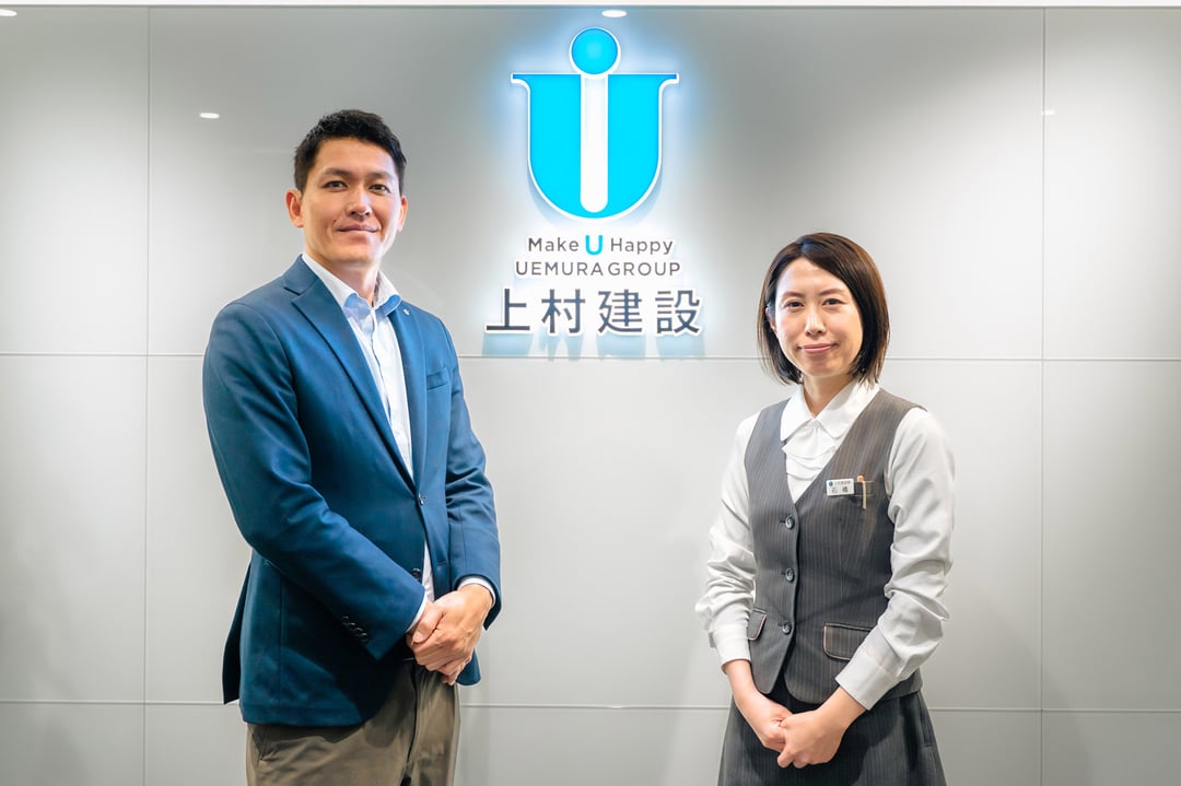 Web制作の導入事例｜上村建設様